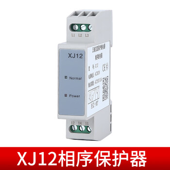 Three-phase ac phase sequence protector tl2238 phase loss voltage detection phase sequence protection relay xj12 xj12 phase sequence protector