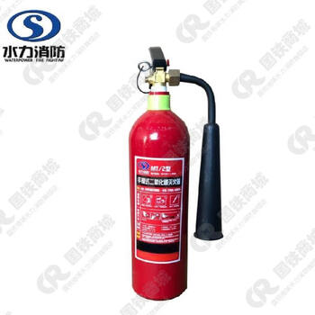 Carbon dioxide fire extinguisher mt/7 sets
