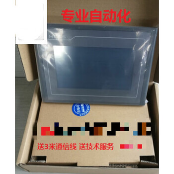 Kunlun tong-state touch screen tpc7062ti/tx/td/kt/1061/ti/1162/1261/1561hi tpc7062ti original without wiring