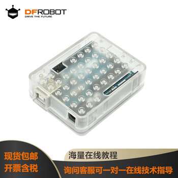 Dfrobot italy original import arduino uno r3 development board main control board maker starter kit microcontroller uno r3 development board transparent abs shell (compatible with lego building blocks)