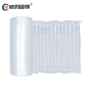 Wei li good air column bag rolled material buffer bag shockproof anti-fall inflatable bag bubble film bubble column width 85cm*length 250m
