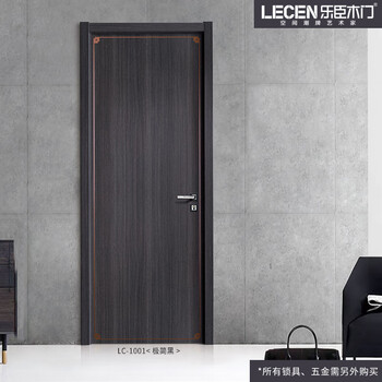 Lechen wooden door bedroom door whole house customized wooden composite interior door living room study unpainted wooden door lc-1001 minimalist black