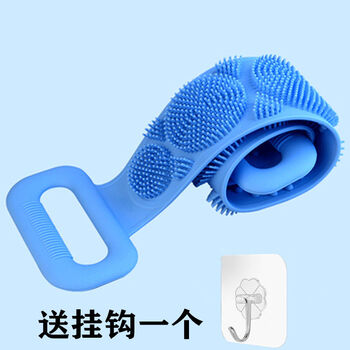 Hinata silicone bath towel for men and women, strong back rub, mud rub, dust rub artifact, long back exfoliation bath brush, sky blue thickened version, with a hook