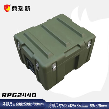 Dingrui new rotomolding box 600*500*400mm plastic tool box large instrument equipment box energy box book storage box military green