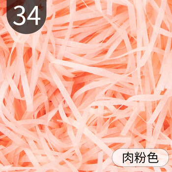 Raffia filling paper buffer packaging material decorative paper shredded paper 34 flesh pink 100g ()