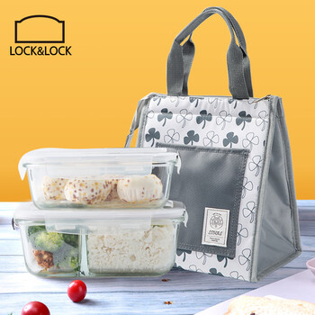 Lock&lock glass crisper two-piece set separated lunch box sealed lunch box lunch box 750+1020ml+pack