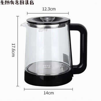 Electric kettle tea bar machine special kettle tea bar machine kettle covered tea kettle 1ml 1ml black transparent glass
