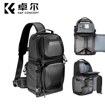 Zall hard shell camera bag, shoulder cross-body bag, micro-slr camera bag, two-machine multi-lens multi-function, professional portable large-capacity cross-body photography shoulder bag