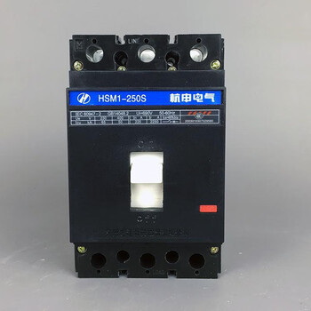 Plastic case circuit breaker hangshen electric hsm1-250m s 3p 250a-630a air switch 3p 630a