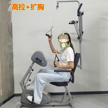 Hua hao electric rehabilitation machine upper and lower limb rehabilitation exercise equipment customized hand and foot bicycle elderly postoperative training device rehabilitation anti-spasm exercise bike electric upper and lower limb rehabilitation machine gloves and protective equipment fully matched + high pull exercise rope