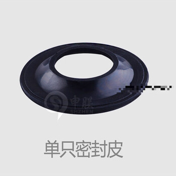Customized suitable bathtub sewer accessories for american standard bathtubs push pop-up plug bathtub water-blocking press cover plug single sealing leather