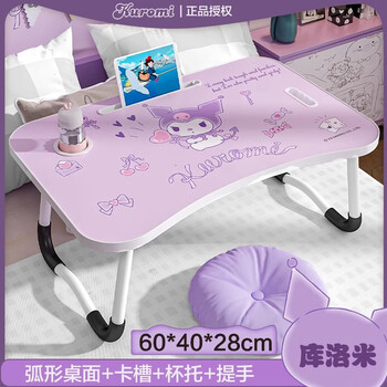 Student quarter bed small table foldable dormitory laptop table student upper bunk bedroom cartoon writing study desk kurome flat style