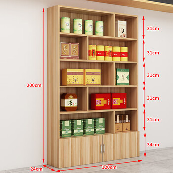 Yu mengxindi tea display cabinet tobacco cabinet shelf display rack tobacco and wine display cabinet product container wine cabinet display cabinet multi-functional counter 2 meters high * 120 wide light walnut