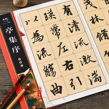 Preface to the collection of orchid pavilion by wang xizhi, enlarged version of the full text, color printing of the entire text, single-character annotations in rice grid, copy of wang xizhi’s orchid pavilion preface, running script, calligraphy practice, brush copybook, chongwen bureau