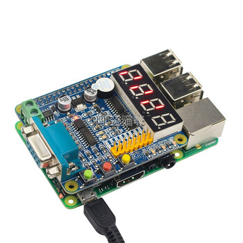 Raspberry pi 3b+/3b d digital tube 485 232 uart button gpio-232 expansion board