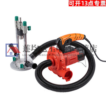 Stand rechargeable hand drill turned bench drill lithium drilling vertical positioning drilling auxiliary tool sn upgraded stand + dust cover + vacuum cleaner