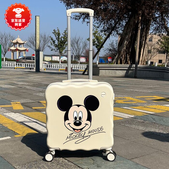 Kangaroo children's boarding suitcase, female small lightweight password box, cute cartoon trolley case, good-looking boy suitcase, mickey (pearl white) upgraded single box 18 inches (personal travel 1 to 2 days)