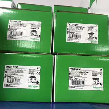 New tm221c16r tm221c16t tm221c24r programmable logic controller schneider tm221ce40r
