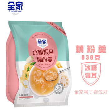 Family nutrition oatmeal, casual salty breakfast, late night meal replacement, cereal independent packet, rock sugar, white fungus and lotus root powder soup 838g*1 bag