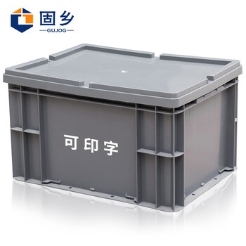Guxiang thickened plastic turnover box, logistics turnover box with lid, plastic box, european standard parts box, transport box, turnover basket, large storage box, european standard with lid 43-22