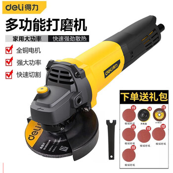 Deli angle grinder cutting machine multi-functional grinding and polishing machine hand grinding wheel industrial high-power professional electric polishing machine 760w angle grinder rear switch
