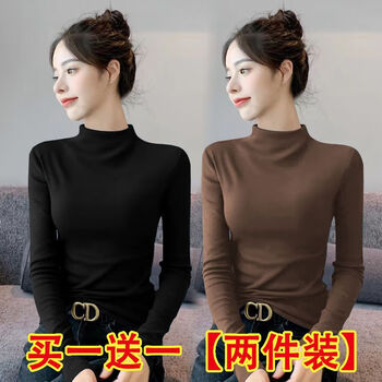 Duolingshier two-piece double-sided german velvet half turtleneck warm bottoming shirt top autumn and winter slim fit versatile long-sleeved t-shirt for women black + coffee m recommended 90-105 pounds