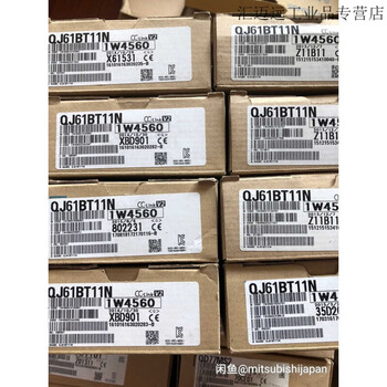 Communication module qj61bt11n -r4 r2 qj71e71-100 jzhi qj71e71-100