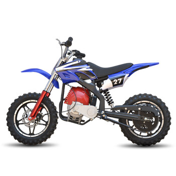 Ailu fanyou motorcycle 49cc hand-start children's adult version fuel version optional rechargeable electric sports car small off-road vehicle pure gasoline version