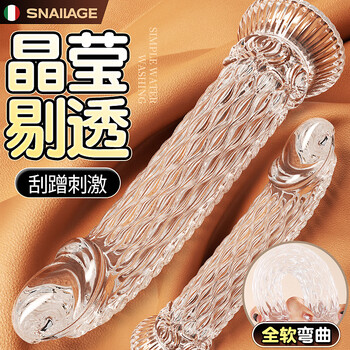 Snailage women's special simulation dildo portable wearable suction cup extra thick private part insertion penis self-soothing artifact transparent white l (diameter 4.2cm total length 27cm)