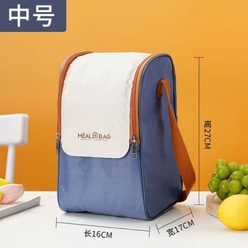 Yuhua thermal bag portable thermal insulation thickened waterproof student office worker lunch box pot thermal bag aluminum foil convenient crossbody bag medium white and blue pot thermal bag original order