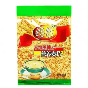 Vv soy milk powder 760g nutritious breakfast soy milk for students, middle-aged and elderly drinking instant independent small packet no sucrose vv 560g sucrose free oatmeal