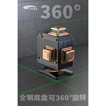 Hairuo 12-line green light level meter 16-line blue light wall-mounted laser high-precision outdoor strong light thin line 16-line green light heavy metal 360 rotation