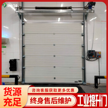 Bangyuan industrial lifting door replica garage door industrial sliding door fire rescue station factory cold storage customization