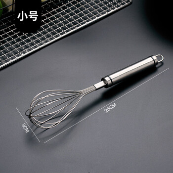 Worthbuy 304 stainless steel egg beater manual household small egg mixer cake stirring stick cream egg white beater 304 small egg beater