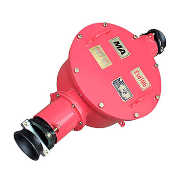 Bhg1-400/6(10)-3g mine explosion-proof high-voltage cable junction box 200a 400a explosion-proof junction box bhg1200/6(10)2g