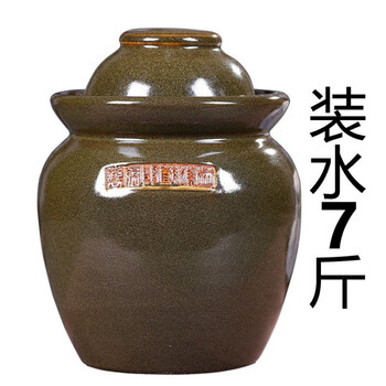Jinrui ming porcelain jingdezhen ceramic large pickle jar household pickle jar sealed sichuan pickle jar pickling jar filled with 7 pounds of water