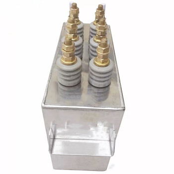 Aileliyoss capacitor&dcmj0.9-5000s 1 piece