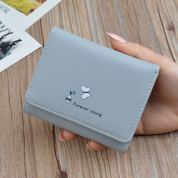 Shu guo er women's wallet women's short tri-fold cover wallet japanese and korean new 2022 multifunctional folding wallet small wallet gray