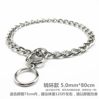 Tang chong 304 stainless steel p chain dog collar dog leash bite resistant neck collar snake chain medium and large dog training p chain golden retriever labrador swivel style 5.0mm*80cm (giant dog) stainless steel snake type p chain + free d buckle