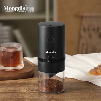 Mongdio electric bean grinder coffee bean grinder fully automatic black model - rechargeable ceramic core