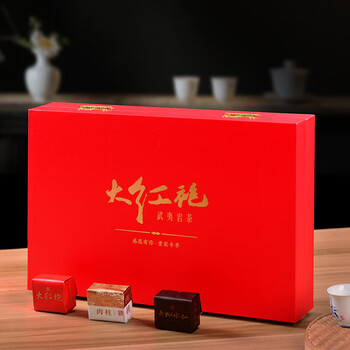 Zhenchaji wuyishan tea dahongpao gift box wholesale cinnamon laocong narcissus combination premium oolong tea free large portion 500g three combinations