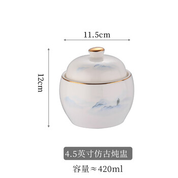 Yapai ceramic stewing cup waterproof stewing pot buddha jumping over the wall bird's nest dessert soup cup with lid hotel club one-person cup 4.25 antique cup yunshan gold painting (with white spoon)