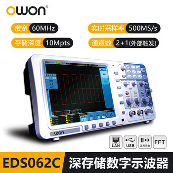 Owonow lilip/cv/112c/152c digital oscilloscope dual channel 100 150 200 mhz eds062c 60mhz