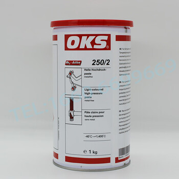 Jacking german original oks250/2 oks250 mold ejector oil high temperature resistant white oil grease