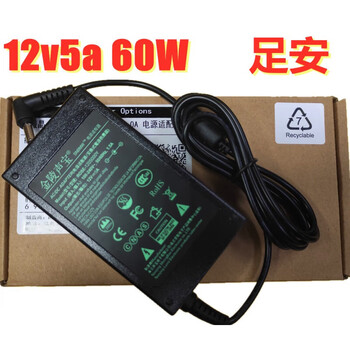 Jinling 12v5a power adapter rose-1205000y lcd monitor 12v5a elbow with power cord