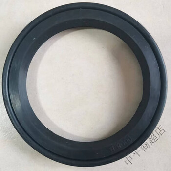 Becbas garbage universal anti-splash ring cover food deflector kitchen shock-proof original residual seal crusher sink processor quick-lock machine head special anti-shock ring 1