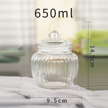 Light luxury glass bottle sealed jar pickle jar grain storage jar glass jar pickle jar sugar jar kitchen storage shengxinhua lead-free thickened vertical pattern auspicious style 1250ml