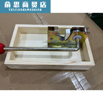 Sailotou nut opener artifact walnut macadamia nut fresh macadamia nut opener opener fruit opener clip old model can not adjust the small box