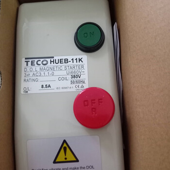 Magnetic switch starter hueb-11k 16k 5.5a 8.5a 12.5a 3.6a 5a