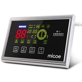 Suitable for four seasons muge solar intelligent control instrument controller automatic water supply display accessories complete set 3000 watt single machine